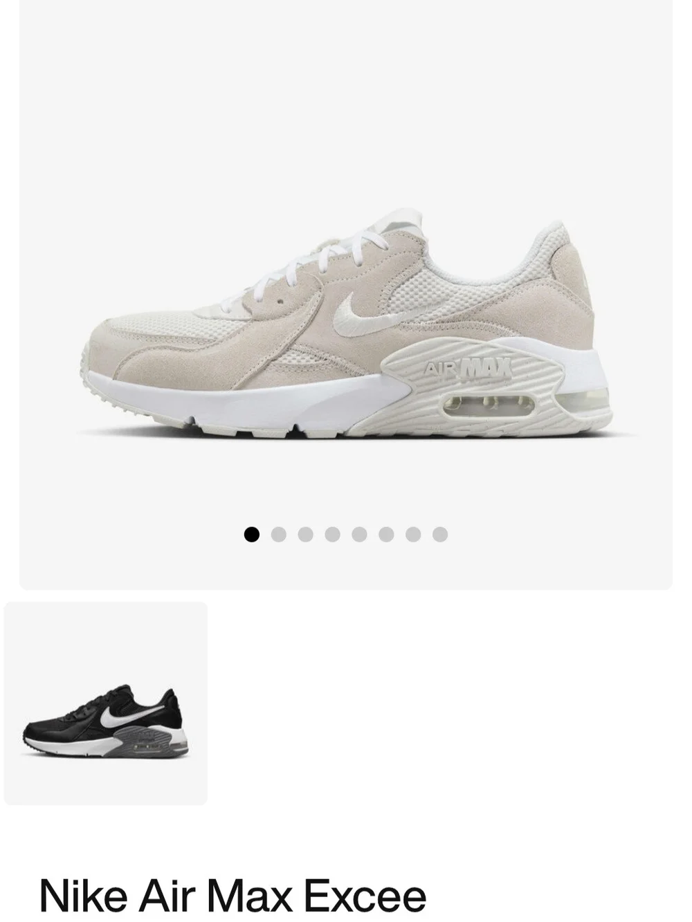 Nike Air Max Excee Womens Sneakers in Tan/Beige White Size 10
